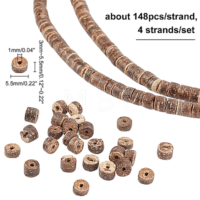 4 Strands Natural Coconut Column Bead Strands COCB-CA0001-01-1