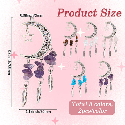 10Pcs 5 Styles Opalite & Synthetic Turquoise & Natural Amethyst & Tiger Eye & Rose Quartz Chip and Alloy Hollow Moon Big Pendants FIND-BM0001-84-1
