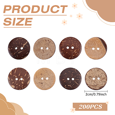 200Pcs Coconut Buttons BUTT-ME0001-25A-1
