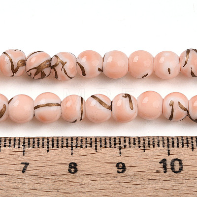 Baking Paint Glass Beads Strands DGLA-N010-6mm-02-1