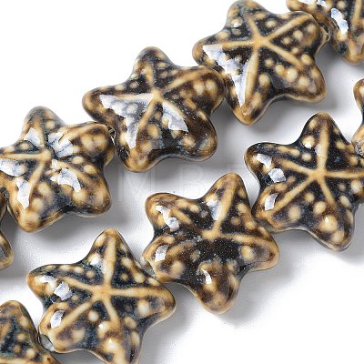 Ocean Series Handmade Porcelain Beads PORC-R002-05-06-1