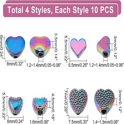 40Pcs 4 Style Rack Plating Rainbow Color Alloy Beads FIND-FH0004-34-1