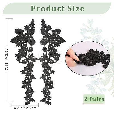 Polyester Embroidery Lace Appliques DIY-WH0401-95-1