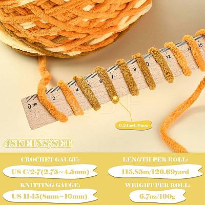 4 Bundles Polyester Yarn FB-FSB9EF-01H-1