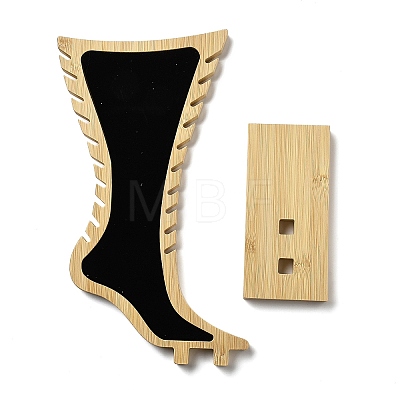 Foot Shaped Bamboo Anklet Storage Jewelry Rack ODIS-G018-01B-1