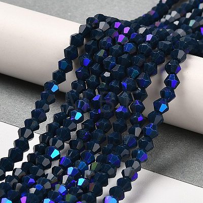 Opaque Solid Color Imitation Jade Glass Beads Strands GLAA-F029-P4mm-D09-1