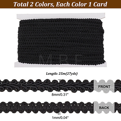   2 Cards 2 Colors Polyester Braided Lace Trim OCOR-PH0002-53-1