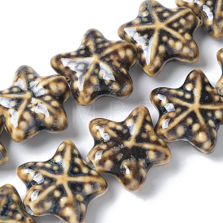 Ocean Series Handmade Porcelain Beads PORC-R002-05-06-1