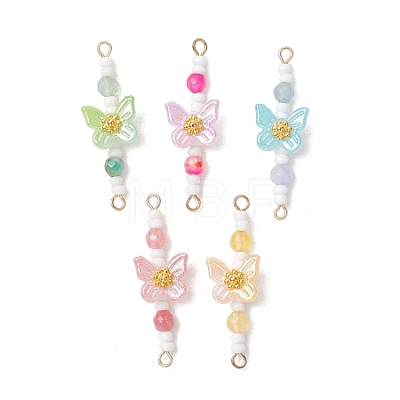 Dyed Natural Agate & White Jade & Glass Seed Beaded Connector Charms PALLOY-MZ01321-1