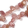 Natural Strawberry Quartz Nuggets Beads Strands G-B125-A21-01-1