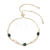 Dyed & Heated Natural Tiger Eye Cube & Shell Pearl Round Beads Link Bracelets BJEW-JB12907-03-1
