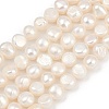 Natural Cultured Freshwater Pearl Beads Strands PEAR-P064-20C-02A-01-2