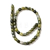 Natural Chinese Southern Jade Beads Strands G-U023-B01-02-3