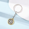Alloy Keychains KEYC-Z010-01P-1