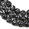 Synthetic Turquoise and Sea Shell Assembled Graduated Beads Strands GG-CBA2AE1-A07-F-3