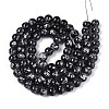 Baking Paint Glass Beads Strands DGLA-N015-10mm-10-2