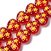 Glass Enamel Beads GLAA-Q125-01A-03-2