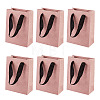 10Pcs Paper Gift Tote Bags with Nylon Ribbon Handles ABAG-TA0002-31A-2