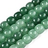 Dyed Natural White Jade Beads Strands G-T138-S07-4