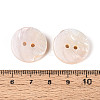 Natural Freshwater Shell Buttons BSHE-T014-26-3
