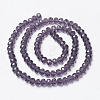 Glass Beads Strands LS-EGLA-A034-T2mm-D15-2