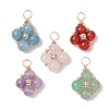 Natural Mixed Gemstone Round Copper Wire Wrapped Pendants PALLOY-JF03047-1