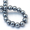 Baking Painted Pearlized Glass Pearl Round Bead Strands X-HY-Q003-10mm-12-4