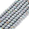 Opaque Glass Beads Strands EGLA-A035-P8mm-L22-1