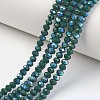 Electroplate Opaque Solid Color Glass Beads Strands X-EGLA-A034-P3mm-L06-1