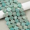 Natural Amazonite Carved Beads Strands G-B134-A01-01-1