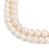 Natural Cultured Freshwater Pearl Beads Strands PEAR-I007-07Y-05A-4