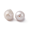 Baroque Natural Keshi Pearl Beads PEAR-N020-J15-4