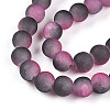 Crackle Glass Beads X1-GLAA-N009-8mm-09-3