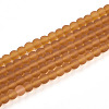 Transparent Glass Beads Strands GLAA-T032-T4mm-MD23-1