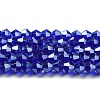 Transparent Electroplate Glass Beads Strands LS-EGLA-A039-T6mm-A06-1