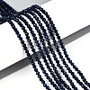 Dyed Natural Sapphire Beads Strands G-T143-05-1