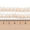 Natural Cultured Freshwater Pearl Beads Strands PEAR-I007-07X-13A-5