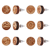 Natural Wood Stud Earrings EJEW-SC0001-22P-1