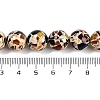 Synthetic Amber Beads Strands G-M199-A06-01-4