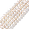 Natural Cultured Freshwater Pearl Beads Strands PEAR-I007-07N-05A-2