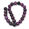 Natural Atlantisite Stichtite Beads Strands GG-CBA78D8-04-4
