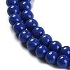 Synthetic Turquoise Beads Strands G-U004-02A-4