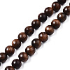 Mala Bead Bracelet X-WOOD-T030-02-5