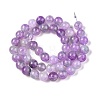 Dyed Natural White Jade Beads Strands G-T138-8mm-210-22-2