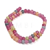 Natural White Jade Beads Strands GG-CBA9106-02J-5