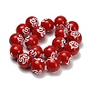 Handmade Porcelain Beads PR-T138-01C-2