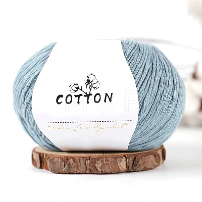 Milk Cotton Knitting Yarn PW-WGC6668-33-1