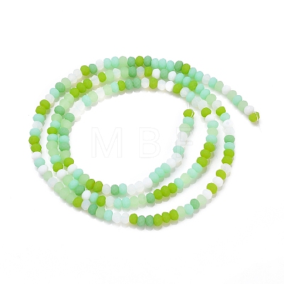 Faceted Glass Beads Strands X-GLAA-F106-B-F05-1