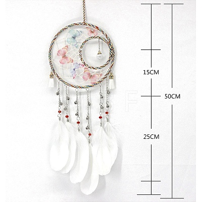 Woven Net/Web with Feather Pendant Decorations PW-WGCFE38-01-1