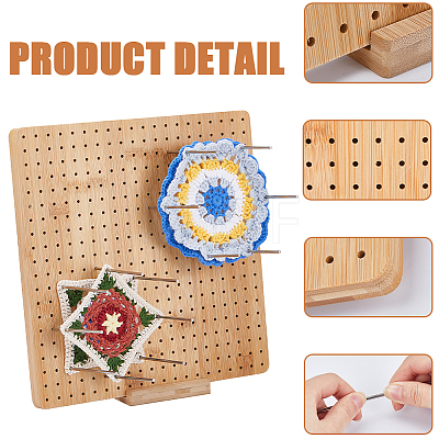 Square Bamboo Crochet Blocking Board DIY-WH0304-909-1